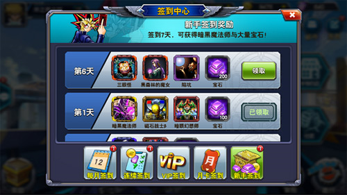 决斗之城果盘版