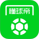 懂球帝
