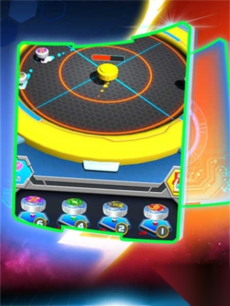 魔幻陀螺斗兽魂截图0
