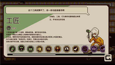 忆我中文版