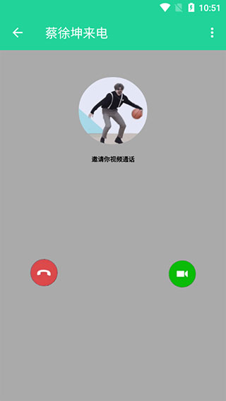 鸡乐盒最新版