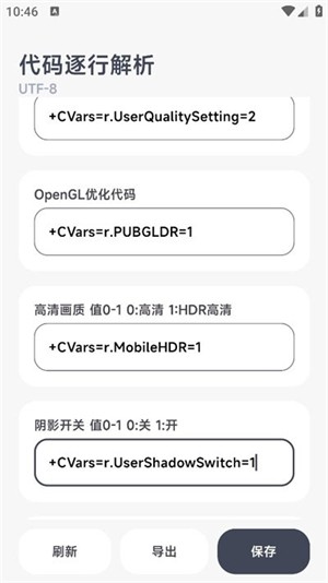 阿尔法助手