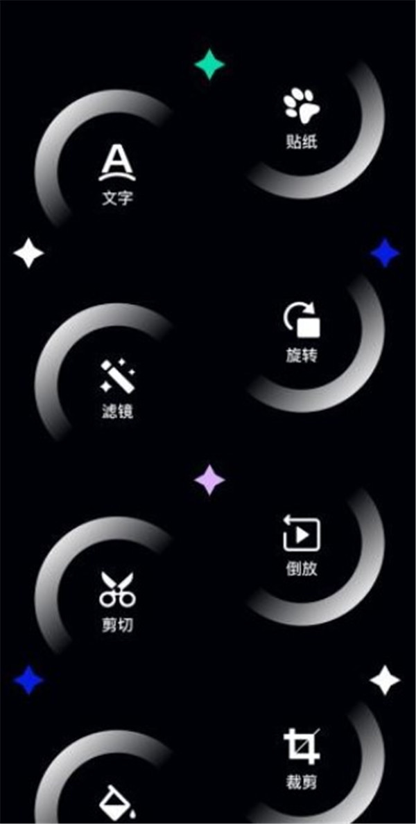 极简相册