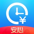 安心记加班安卓版