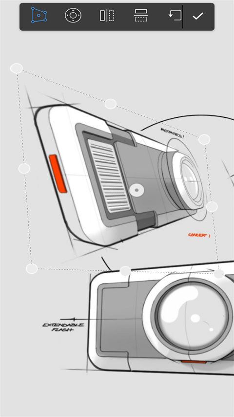sketchbook手机版截图2