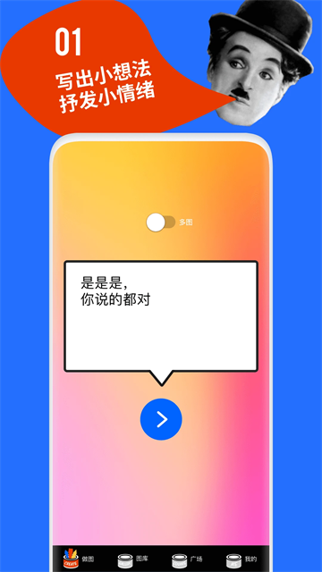 鲱鱼罐头截图3