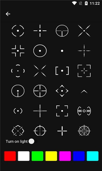 准星瞄准器截图3