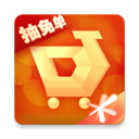 掌上道聚城2025