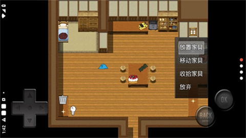 前卫的粪作RPG汉化版