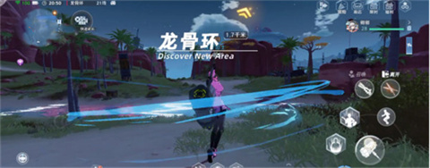 云幻塔