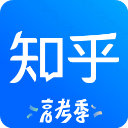 知乎最新版