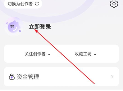 绘梦天工AI