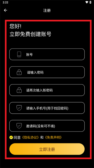 剧喵追剧