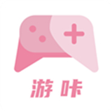 游咔进化版