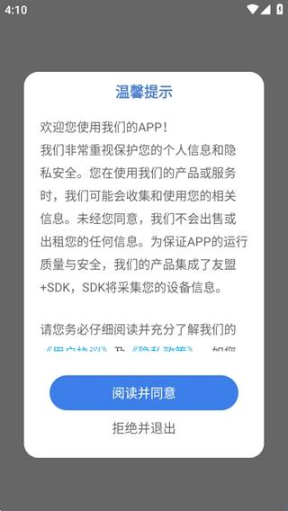 胶片滤镜大师