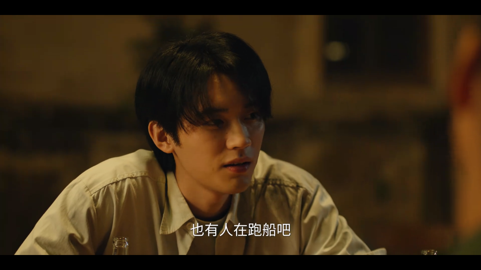 影仓pro截图1