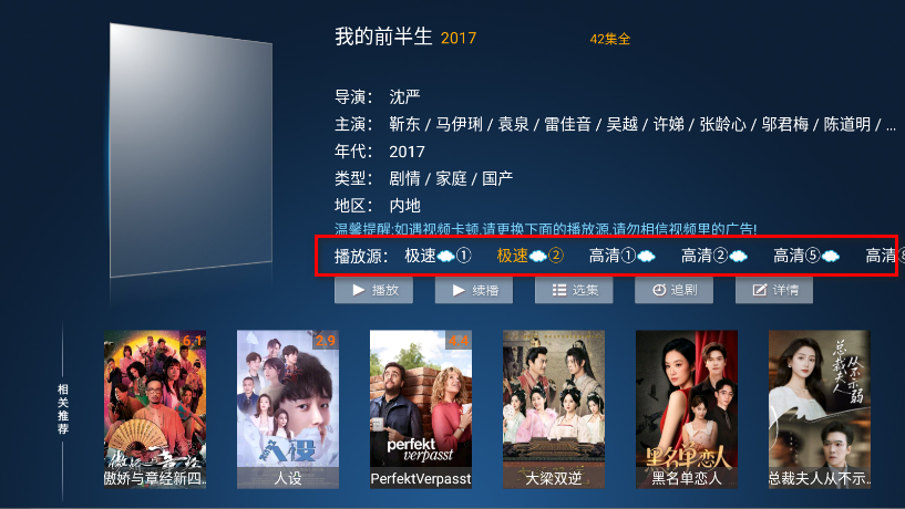 悦影