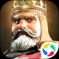 战争与文明最新版