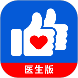 医疗健康服务平台专区