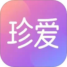 珍爱相亲安卓版