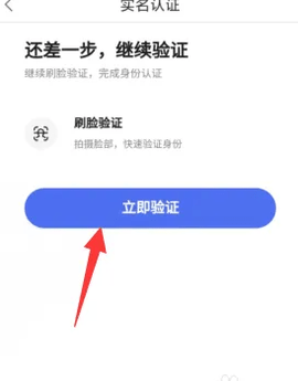 百度文库高校版截图1