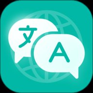 全球翻译官安卓版