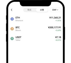 ok钱包苹果版6.124.0iOS版ok钱包苹果版地址