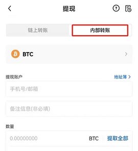 ok钱包苹果版6.124.0iOS版ok钱包苹果版地址