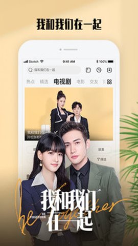 乐视视频高清版 10.9.26 安卓版