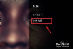人人视频 10.26.2 手机版