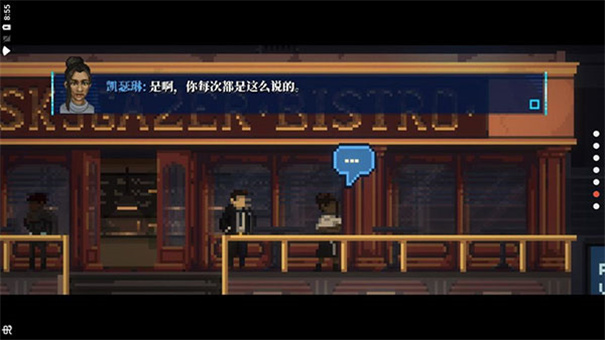 拉库纳截图0