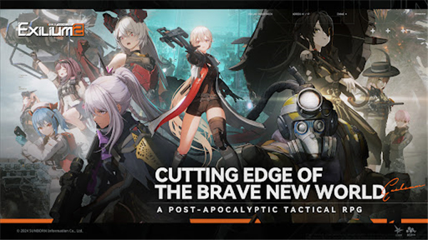 少女前线2追放国际测试服截图2