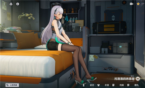 少女前线2追放国际测试服