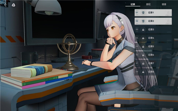 少女前线2追放国际测试服