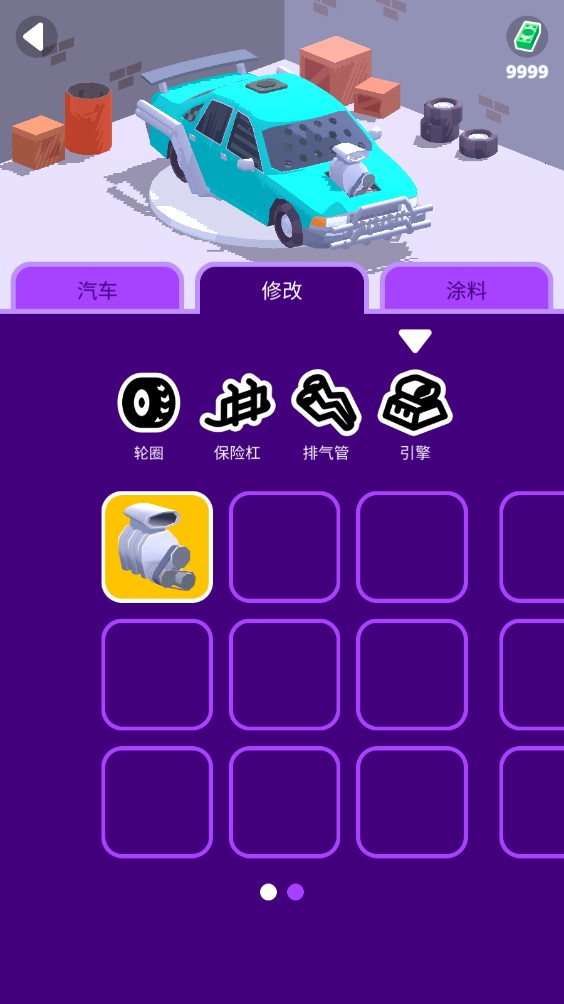 沙漠骑手