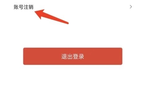 同步课堂学生图片