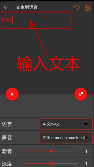 audiolab正版
