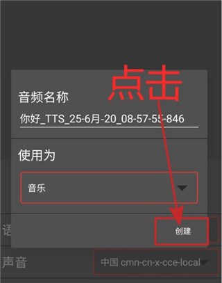 audiolab正版