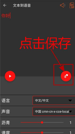 audiolab正版