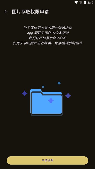 ps图片魔法师