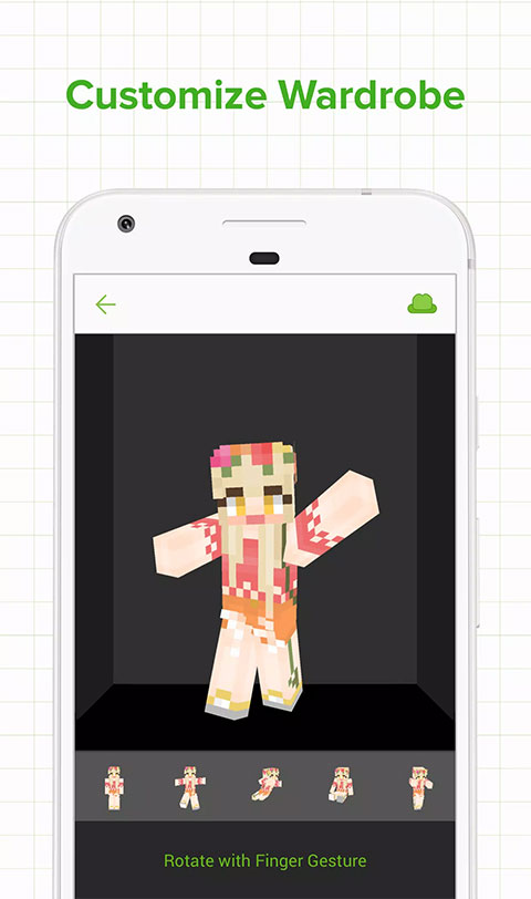 skinseed中文版