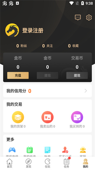 米读小说