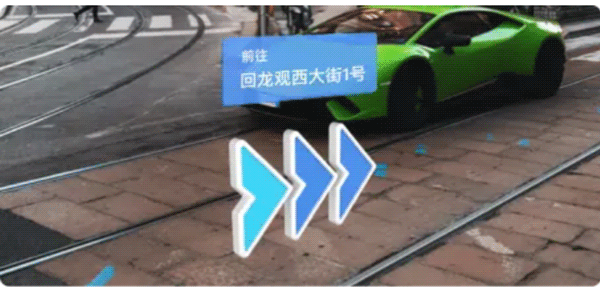 百度地图导航