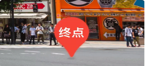 百度地图导航