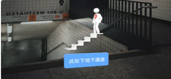 百度地图导航