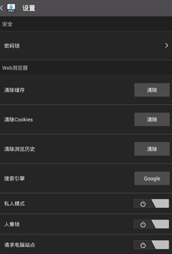 downloader