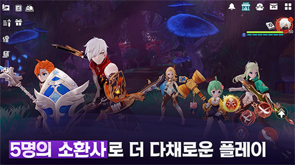魔灵召唤克罗尼柯战记截图4