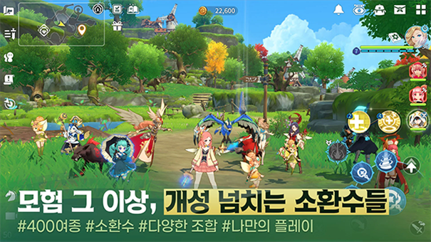 魔灵召唤克罗尼柯战记截图2