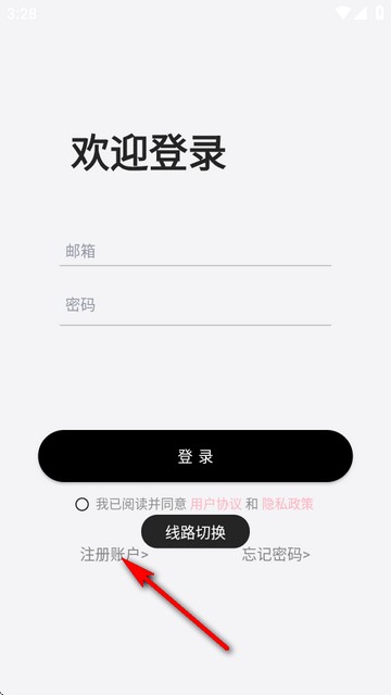 迪克猫