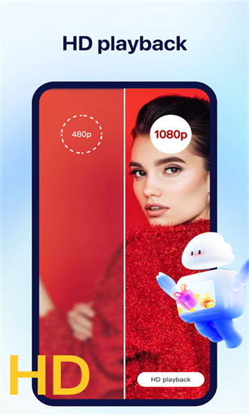 TeraBox截图1